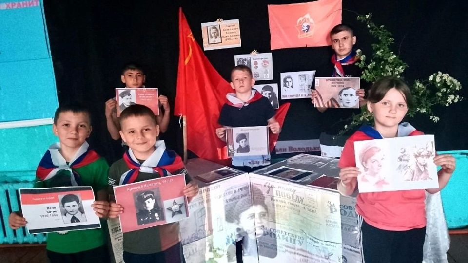 19 мая в Ржавском Доме культуры прошла познавательная программа «Пионеры-герои - кто они?» 19 мая в Ржавском Доме культуры прошла познавательная программа «Пионеры-герои - кто они?»
