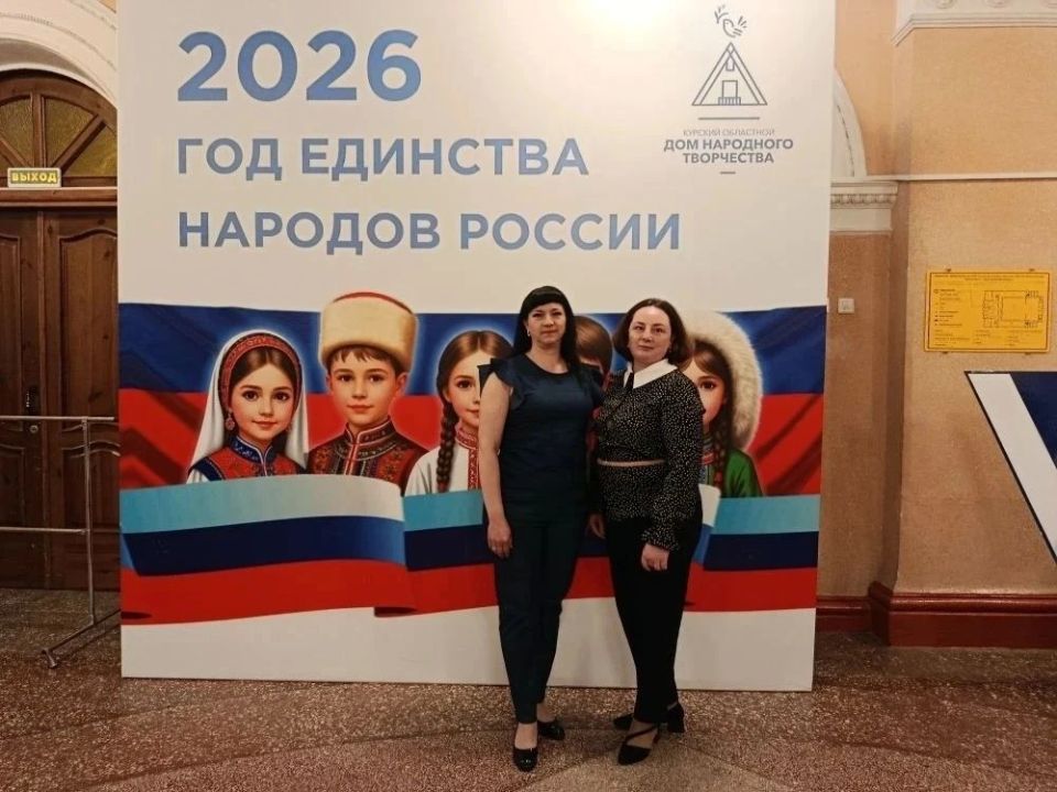 ОБЛАСТНОЙ СЕМИНАР. В ОДНТ состоялся семинар, посвящённый методике и особенностям сбора фольклорно-этнографических материалов ОБЛАСТНОЙ СЕМИНАР. В ОДНТ состоялся семинар, посвящённый методике и особенностям сбора фольклорно-этнографических материалов