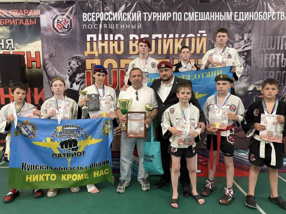 Состоялся Всероссийский турнир по смешанным единоборствам