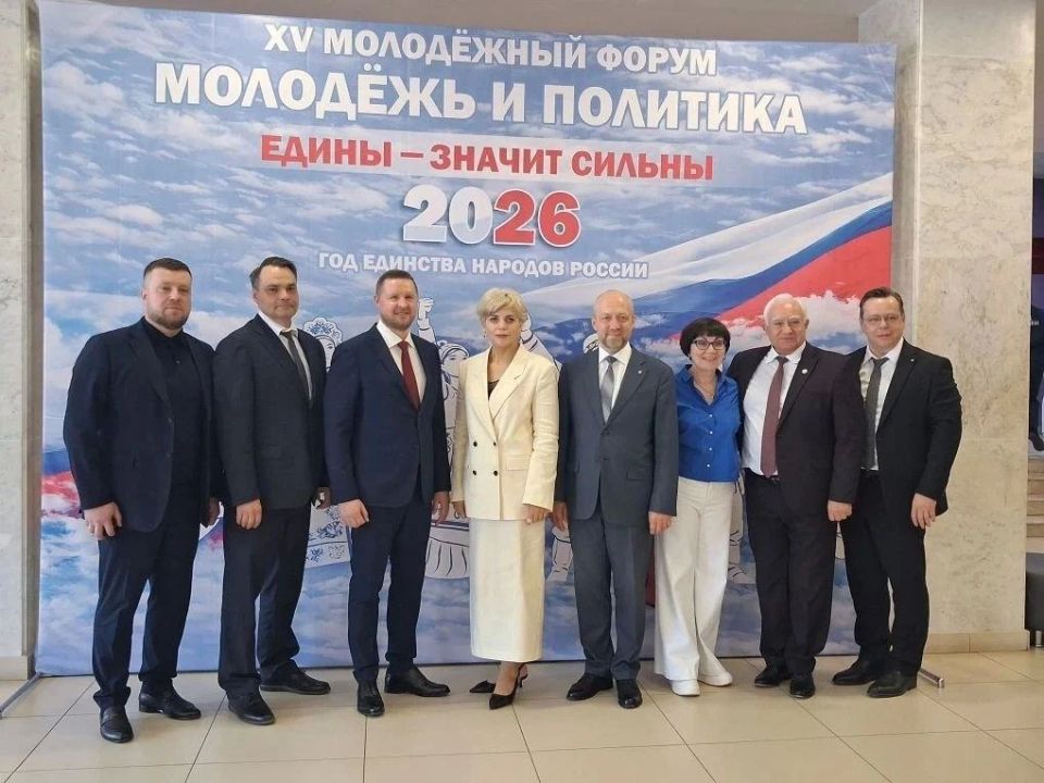 Молодёжь участвует в выборах