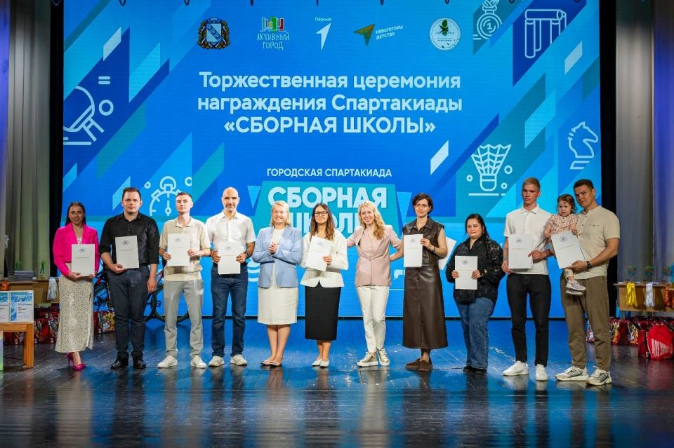 Екатерина Харченко: Больше 2 тысяч ребят, и каждый - уже победитель! Потому что преодолел себя и стал лучше Екатерина Харченко: Больше 2 тысяч ребят, и каждый - уже победитель! Потому что преодолел себя и стал лучше