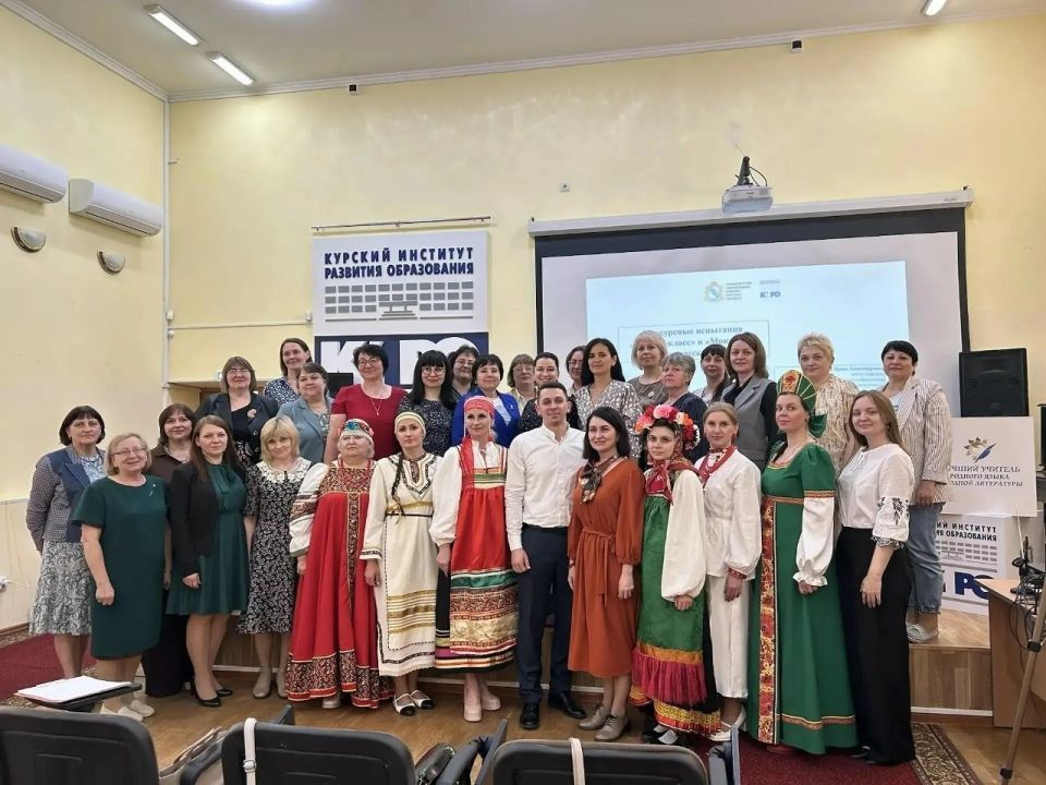 Учитель Гончаровской школы Регина Витальевна Котлярова — призёр регионального этапа конкурса «Лучший учитель родного языка и родной литературы»! Учитель Гончаровской школы Регина Витальевна Котлярова — призёр регионального этапа конкурса «Лучший учитель родного языка и родной литературы»!