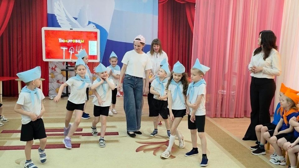 Курский проект для дошкольников «Юные тимуровцы» расширяет границы Курский проект для дошкольников «Юные тимуровцы» расширяет границы