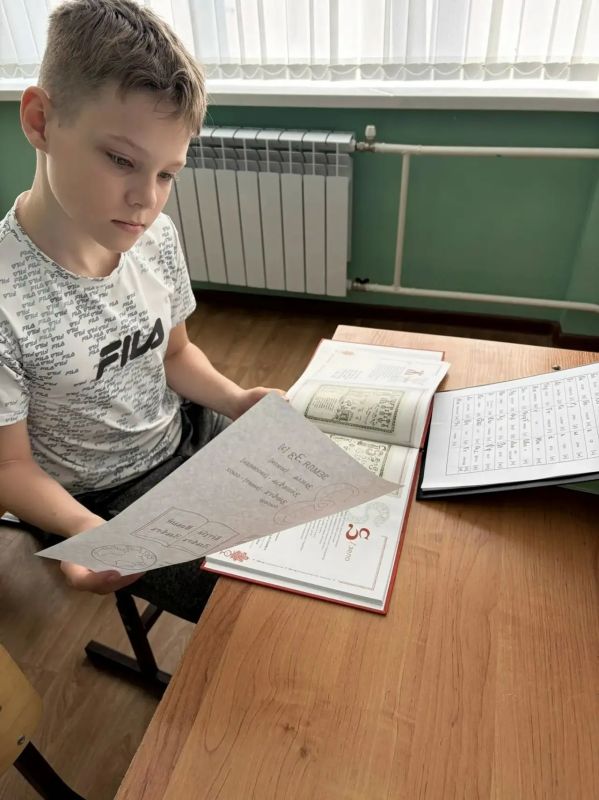 День славянской письменности в Верхнелюбажской школе: погружаемся в историю! День славянской письменности в Верхнелюбажской школе: погружаемся в историю!