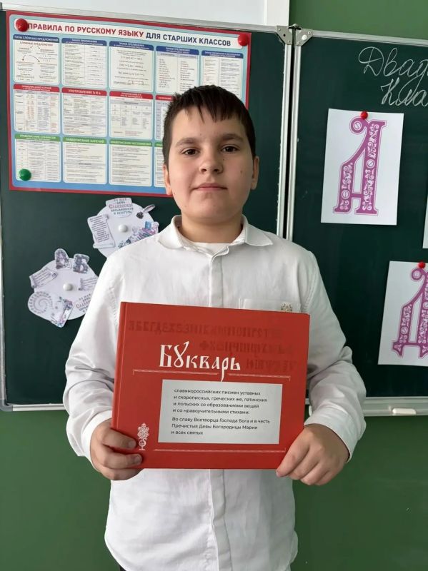 День славянской письменности в Верхнелюбажской школе: погружаемся в историю!