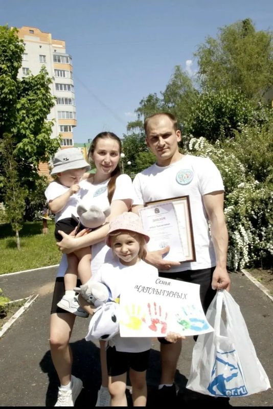 Малыши и родители показали спортивное мастерство