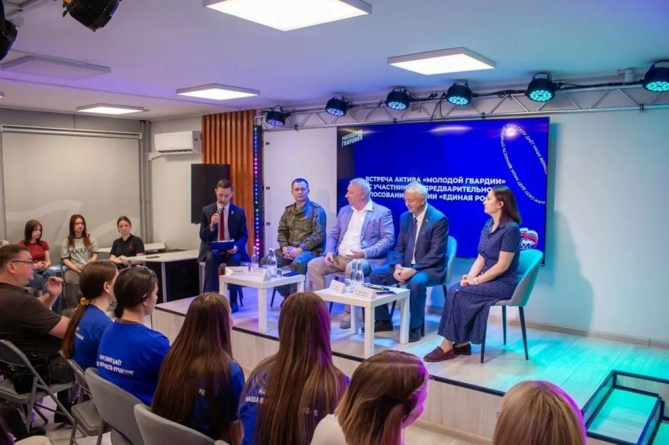 Участники ПГ встретились с активом «Молодой Гвардии»