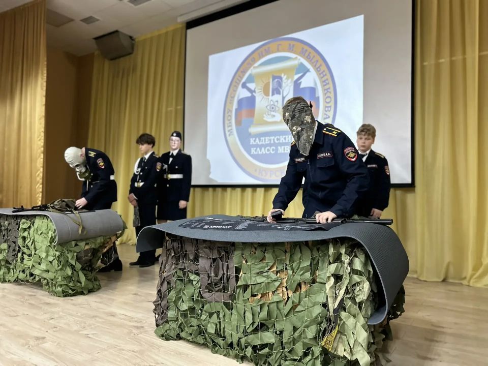 В школе №59 куряне подвели итоги программы «Кадетство: Служу России!» В школе №59 куряне подвели итоги программы «Кадетство: Служу России!»