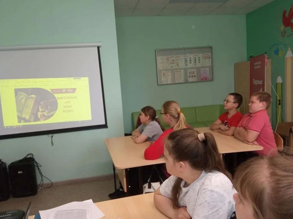 В преддверии Дня славянской письменности и культуры, который ежегодно отмечается 24 мая, в Солдатской школе прошел квиз "Аз Буки Ведия", организованный советником директора по воспитанию для 4 - 5 классов В преддверии Дня славянской письменности и культуры, который ежегодно отмечается 24 мая, в Солдатской школе прошел квиз "Аз Буки Ведия", организованный советником директора по воспитанию для 4 - 5 классов