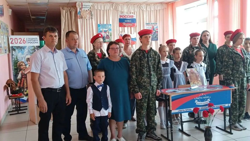В Мантуровском районе появилась еще одна Парта героя