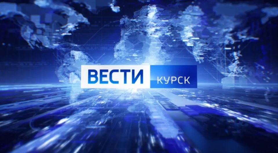 Сегодня в программе "Вести.Курск" вышел сюжет о безопасной эксплуатации аттракционов