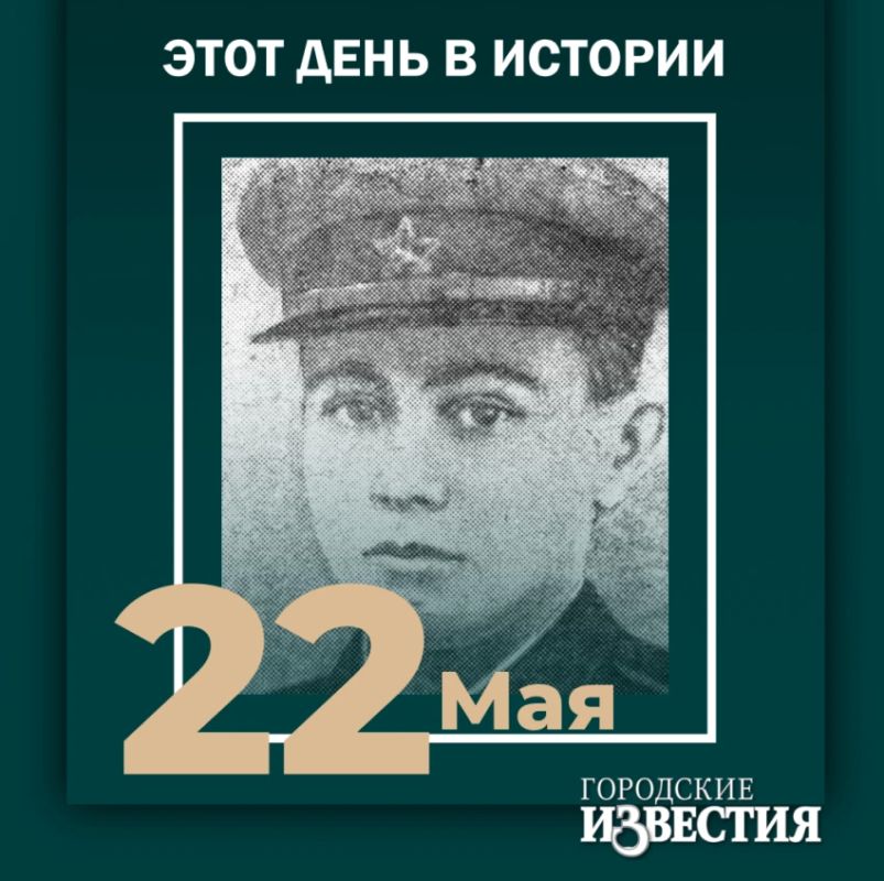 #этот_день_в_истории. Николай Марицкий (1923) в период Великой Отечественной войны проходил службу на Северо-Западном и Степном фронтах, командовал артиллерийским орудием