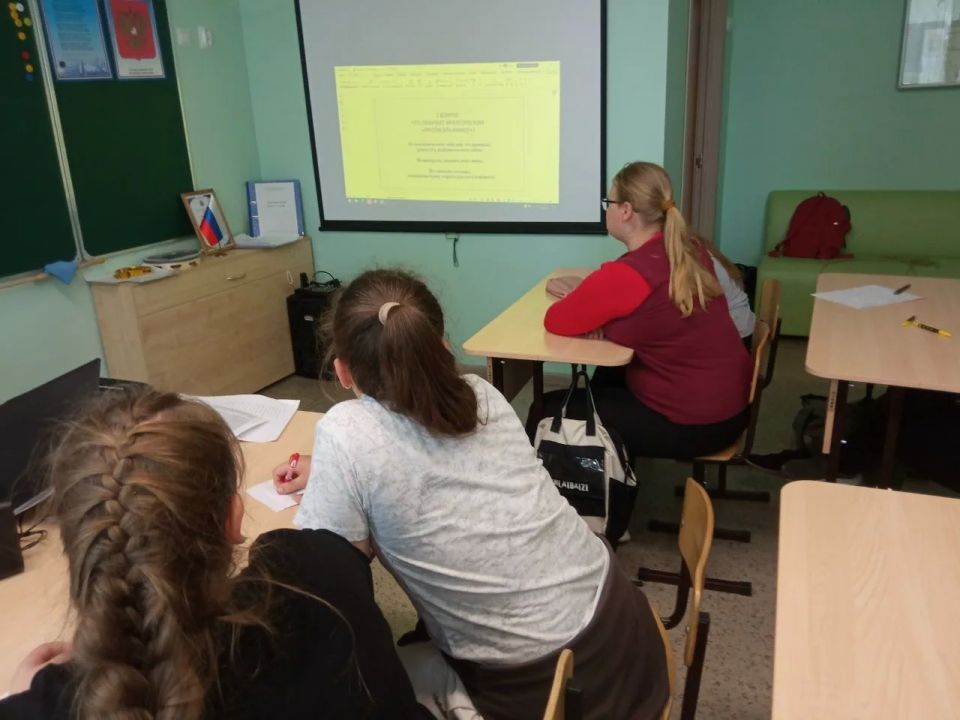 В преддверии Дня славянской письменности и культуры, который ежегодно отмечается 24 мая, в Солдатской школе прошел квиз "Аз Буки Ведия", организованный советником директора по воспитанию для 4 - 5 классов В преддверии Дня славянской письменности и культуры, который ежегодно отмечается 24 мая, в Солдатской школе прошел квиз "Аз Буки Ведия", организованный советником директора по воспитанию для 4 - 5 классов