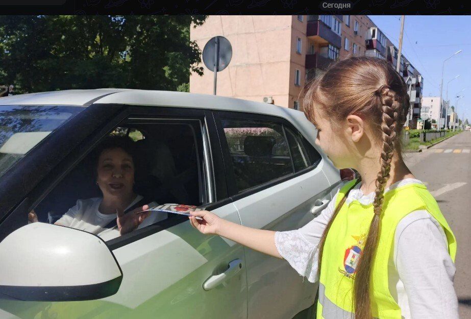 В рамках информационно-пропагандистской кампании «Внимание — дети!» сотрудники Курчатовской Госавтоинспекции совместно с отрядом ЮИД Гимназии №1 провели профилактическую акцию по предупреждению ДТП с участием пешеходов В рамках информационно-пропагандистской кампании «Внимание — дети!» сотрудники Курчатовской Госавтоинспекции совместно с отрядом ЮИД Гимназии №1 провели профилактическую акцию по предупреждению ДТП с участием пешеходов