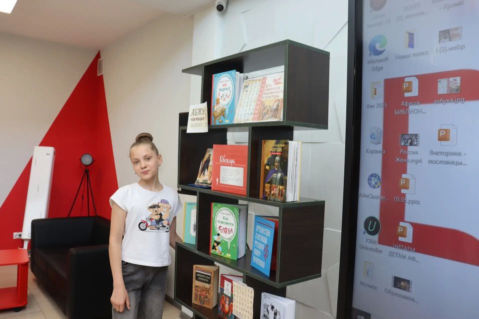 В Центральной городской библиотеке для молодёжи им. А.А. Фета прошёл час духовной культуры «Слово, что объединяет века» в рамках марафона «Вначале было слово: истоки славянской письменности» В Центральной городской библиотеке для молодёжи им. А.А. Фета прошёл час духовной культуры «Слово, что объединяет века» в рамках марафона «Вначале было слово: истоки славянской письменности»