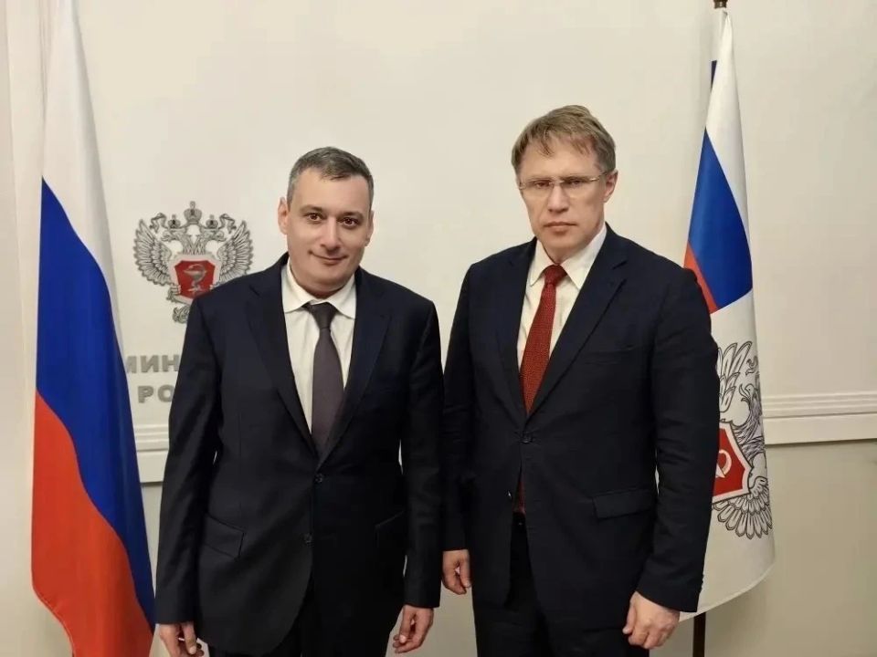 Александр Хинштейн встретился с Министром здравоохранения России Михаилом Мурашко