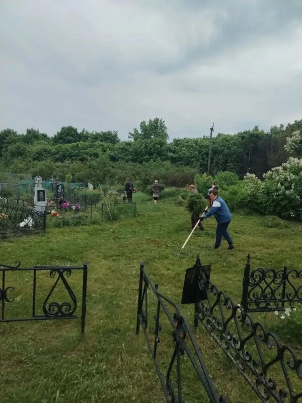 Субботник на кладбище в Новоспасском: вместе сделали важное дело! Субботник на кладбище в Новоспасском: вместе сделали важное дело!