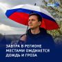 ������� �����: ������� ������ � ������� �� ������