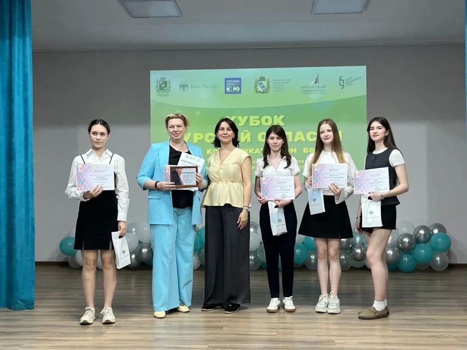 В Курской области подвели итоги Кубка по коммуникативным «боям» В Курской области подвели итоги Кубка по коммуникативным «боям»