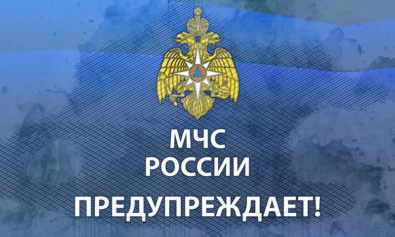 436 курян было оштрафовано в 2025 году за нарушение правил противопожарной безопасности!