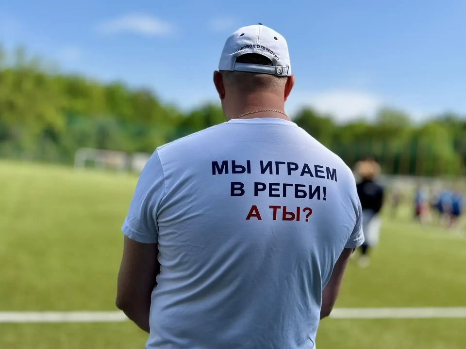 Курске прошёл благотворительный бизнес-фестиваль бесконтактного регби «Точка касания» Курске прошёл благотворительный бизнес-фестиваль бесконтактного регби «Точка касания»