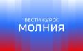 59-летний мужчина подорвался на мине в селе Шептуховка Кореневского района, ему оторвало правую стопу, также он получил закрытый перелом голени этой же ноги