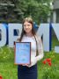 #знай_наших. В технопарке «Кванториум» города Курска подвели итоги областного фестиваля технического творчества «Дети