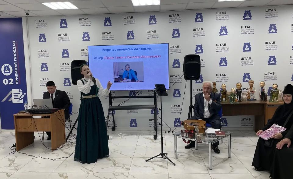 Куряне встретились с человеком, которого называют культурным достоянием региона Куряне встретились с человеком, которого называют культурным достоянием региона