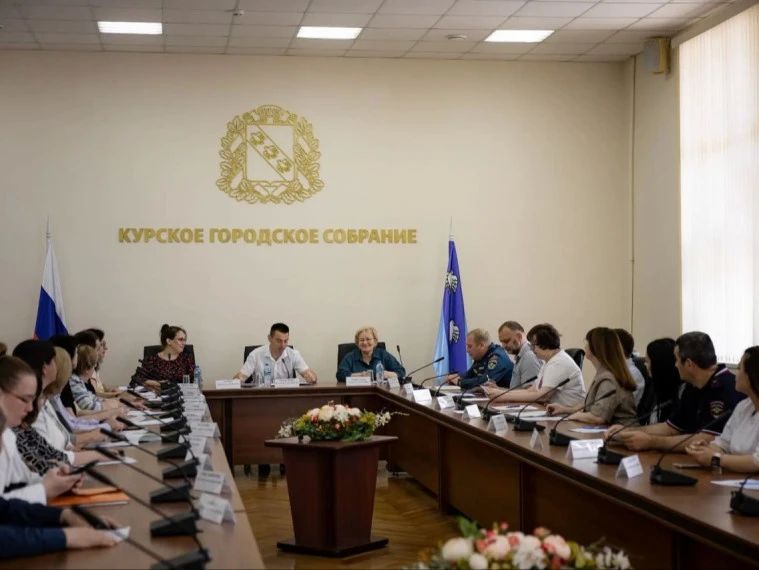 Уголовно-исполнительная инспекция Курской области приняла участие в заседании комиссии по делам несовершеннолетних