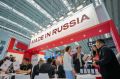 В Харбине завершился фестиваль-ярмарка «Сделано в России»