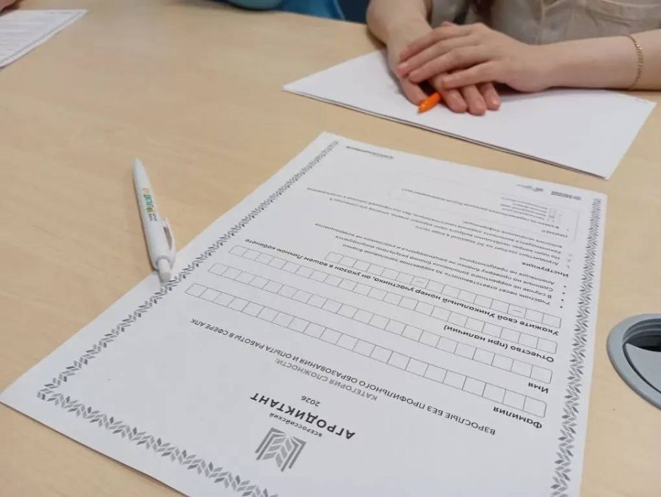 Куряне ответили на вопросы Агродиктанта