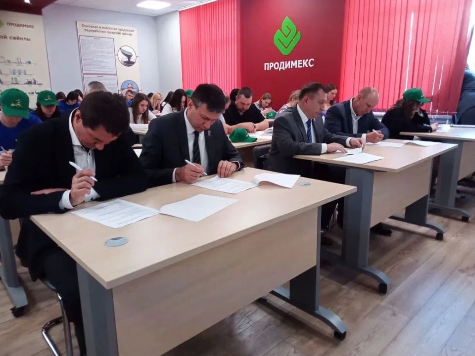 В Курске проходит Всероссийский агродиктант В Курске проходит Всероссийский агродиктант