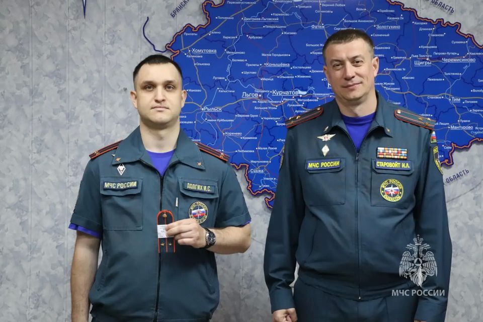 Курским спасателям МЧС России вручили очередные специальные звания Курским спасателям МЧС России вручили очередные специальные звания