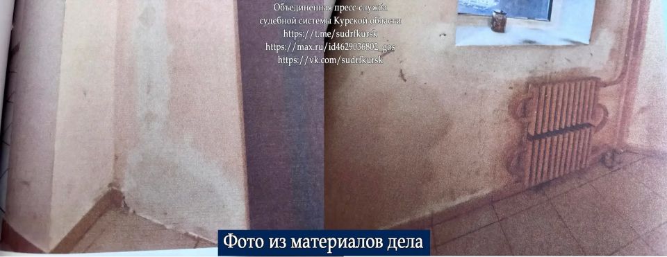 Как заставить УК сделать ремонт в подъезде? 10 собственников квартир дома №92 на проспекте Клыкова в Курске подали иск к управляющей компании