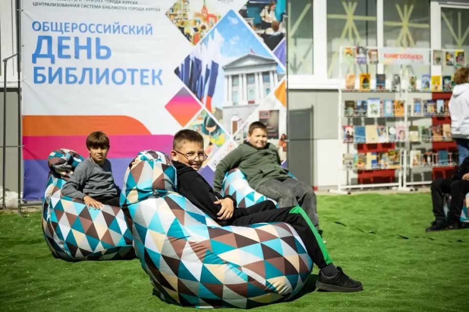В преддверии профессионального праздника поздравил наших библиотекарей В преддверии профессионального праздника поздравил наших библиотекарей