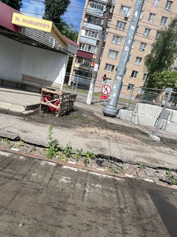 Нам пишут:. — Мы жители района КЗТЗ Нам пишут:. — Мы жители района КЗТЗ
