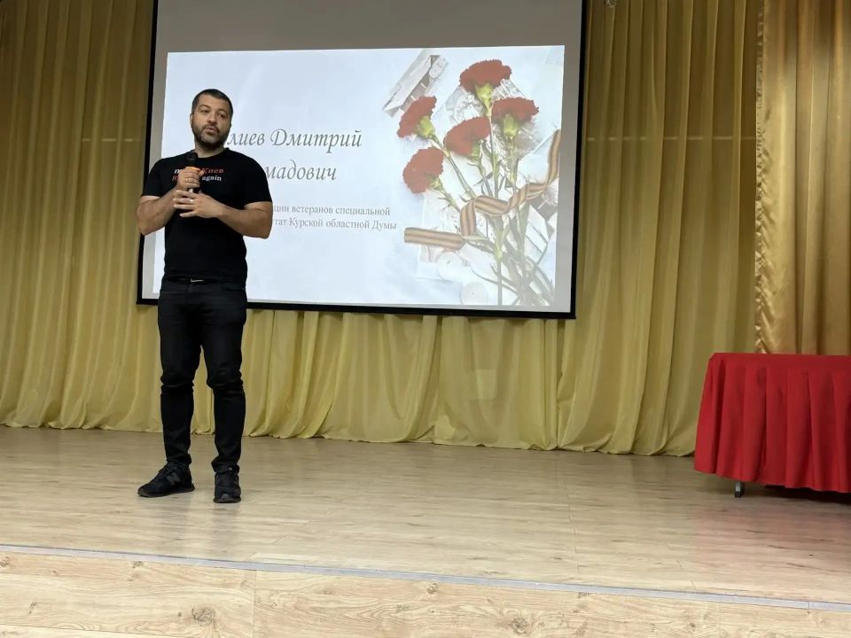Две судьбы, одна память. Понедельник 25 мая для Курской школы № 59 стал особым днем Две судьбы, одна память. Понедельник 25 мая для Курской школы № 59 стал особым днем