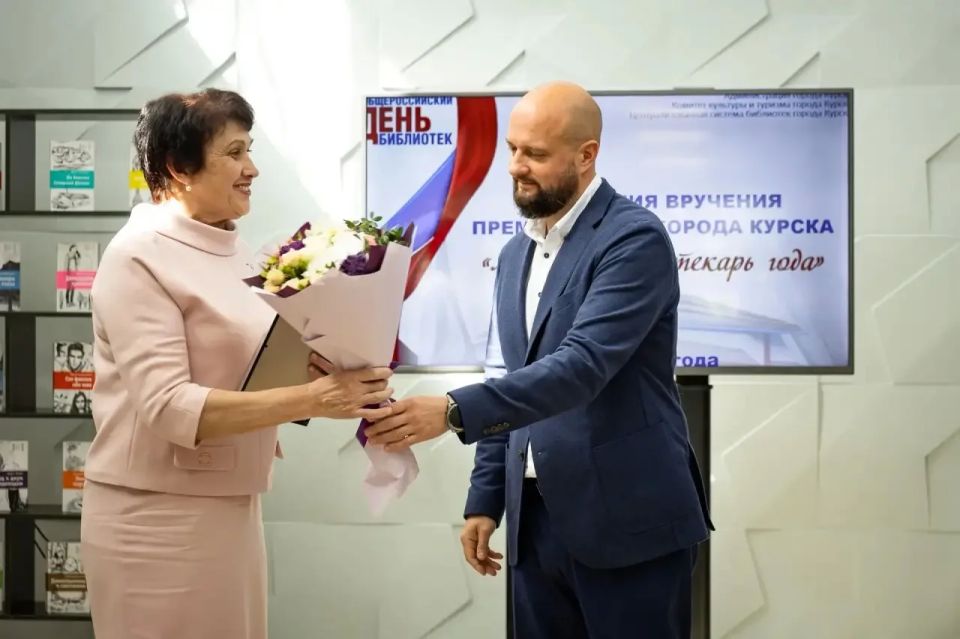 В преддверии профессионального праздника поздравил наших библиотекарей В преддверии профессионального праздника поздравил наших библиотекарей
