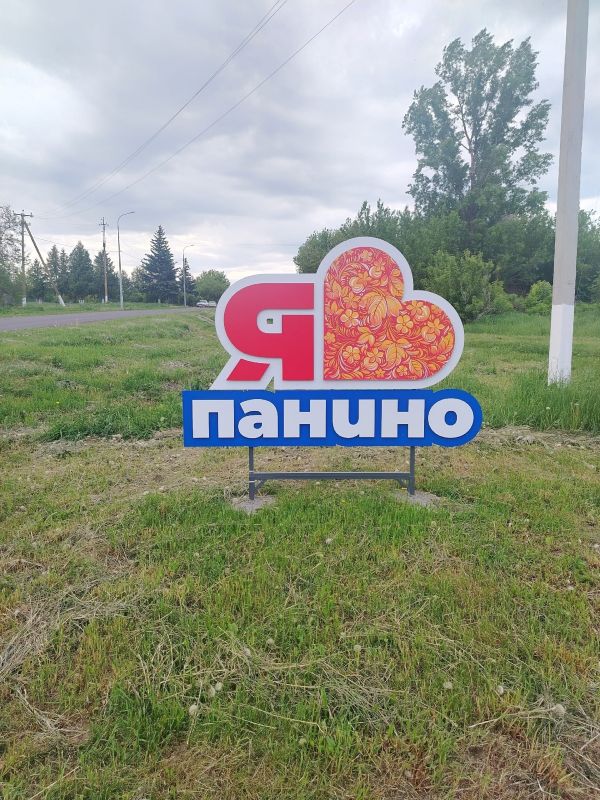 В Медвенском районе продолжается благоустройство территорий! В Медвенском районе продолжается благоустройство территорий!
