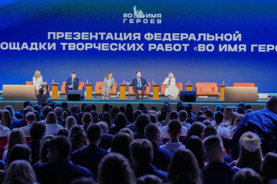 Екатерина Харченко: Искренние истории о настоящих героях Екатерина Харченко: Искренние истории о настоящих героях