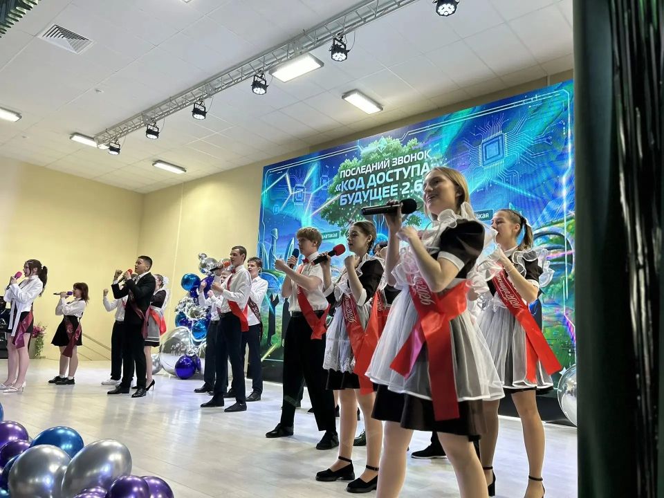 В курской школе №58 прозвенел последний звонок В курской школе №58 прозвенел последний звонок