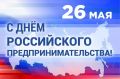 ������� ��������: ��������� ��������������� ���������� ������! ���������� � ���� ����������� �������������������!