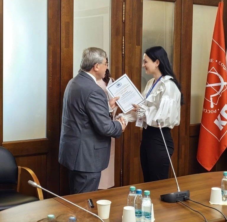 Преподаватель Железногорского политехнического колледжа Анастасия Ефремова подошла к финишной прямой Всероссийского инновационного конкурса «Лучший молодой преподаватель 20.26»! Преподаватель Железногорского политехнического колледжа Анастасия Ефремова подошла к финишной прямой Всероссийского инновационного конкурса «Лучший молодой преподаватель 20.26»!