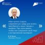 С 21 апреля по 12 июня проходит Всероссийское онлайн-голосование за объекты благоустройства