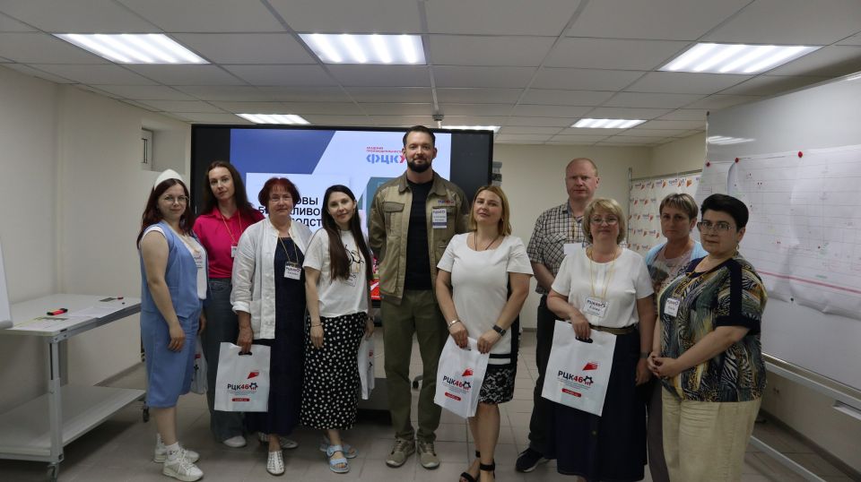 Бережливое производство в социальных учреждениях: как повысить эффективность и качество услуг