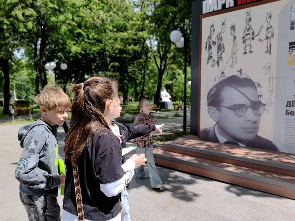 В Курске провели краеведческий квест «Секреты детского парка+» В Курске провели краеведческий квест «Секреты детского парка+»