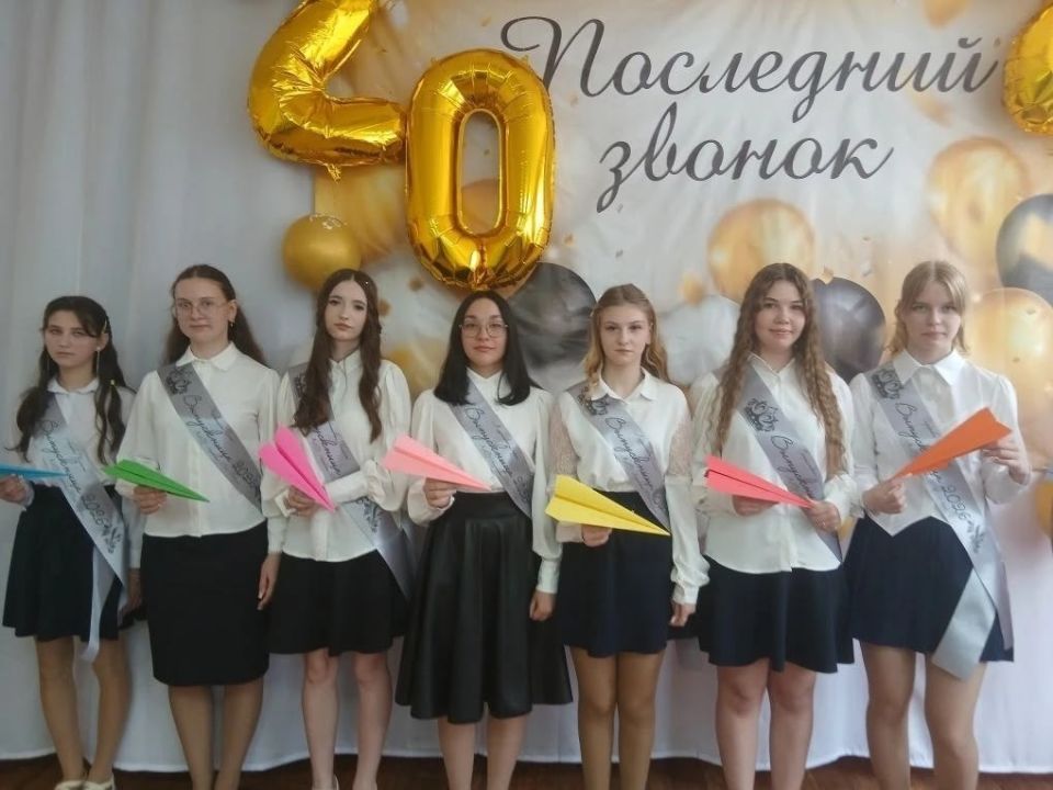 Последний звонок – это не просто дата в календаре Последний звонок – это не просто дата в календаре