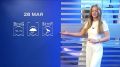 Прогноз погоды на 28 мая