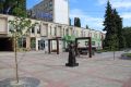Друзья, продолжается всероссийское голосование в рамках программы «Формирование комфортной городской среды»