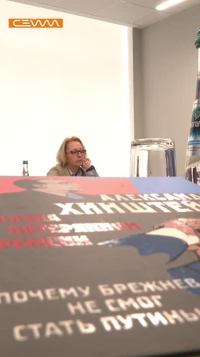 Курская школьница разработала игру о 1000-летии Курска